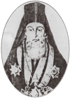 Архиепископ Венедикт (1842-1850)